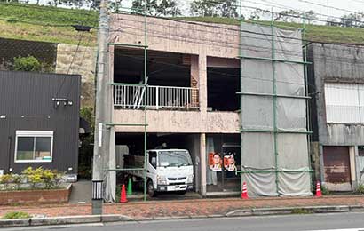 解体施工前