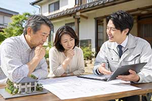住まいに関するご相談